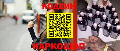 круглые Мариинск