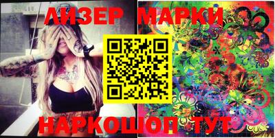 мет Малоярославец