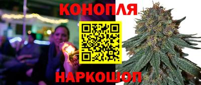 мяу мяу кристалл Малгобек