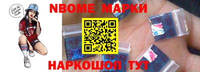 мяу мяу кристалл Малгобек