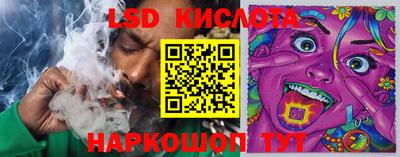 мет Малоярославец