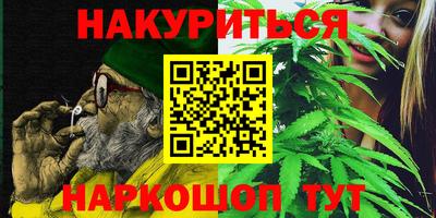 мет Малоярославец