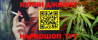 мет Малоярославец