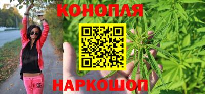 мет Малоярославец