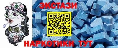 мет Малоярославец