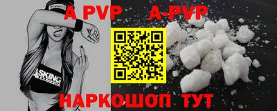 круглые Мариинск