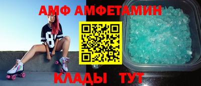 мет Малоярославец