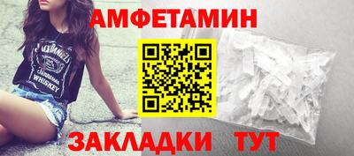 мет Малоярославец