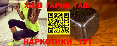 мет Малоярославец