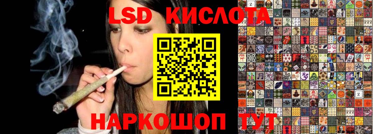 Наркотические марки  Вход с VPN  где найти   Марки NBOMe 1,5мг  Марки NBOMe 1,5мг  Всеволожск 